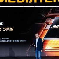 红米Turbo5 Max开启预约，首发天玑9500s，9000mAh+361万