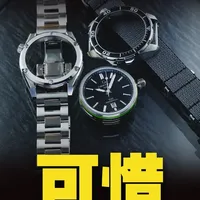 那么有趣的表怎么就凉了？？