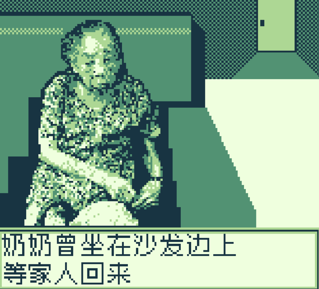 一款关于奶奶的游戏,为何能打动无数人?