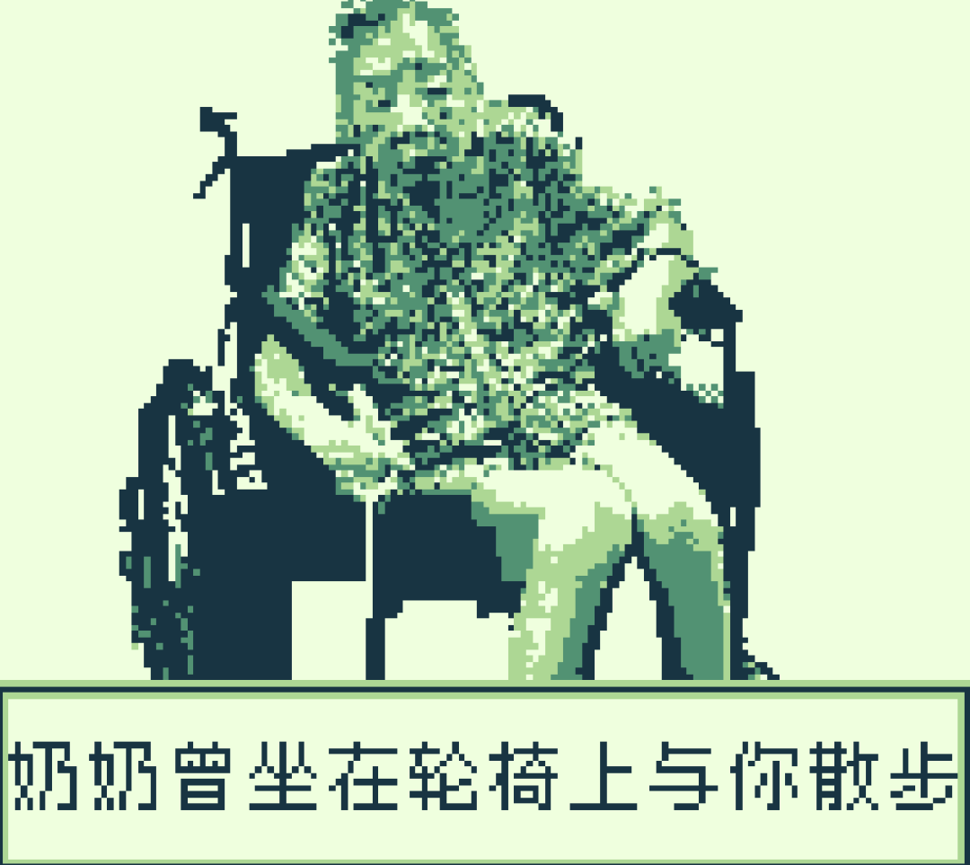 一款关于奶奶的游戏,为何能打动无数人?