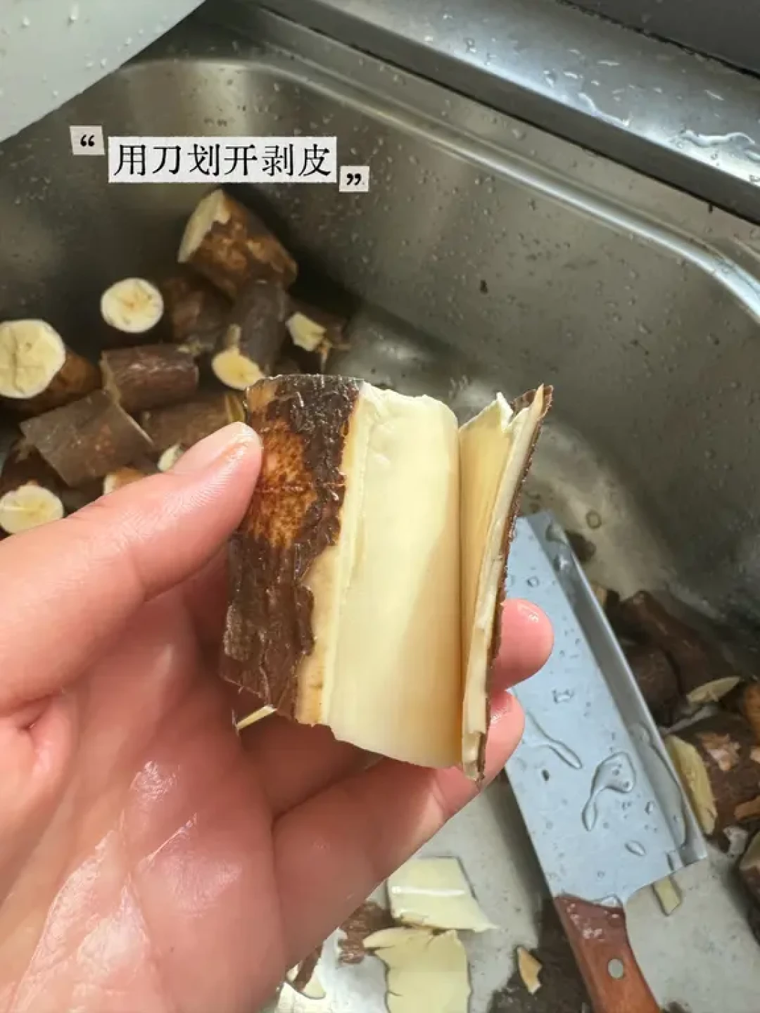 电饭锅煮木薯糖水，软糯Q弹不输外卖