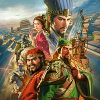为何《三国志》是三国史无法绕过的丰碑