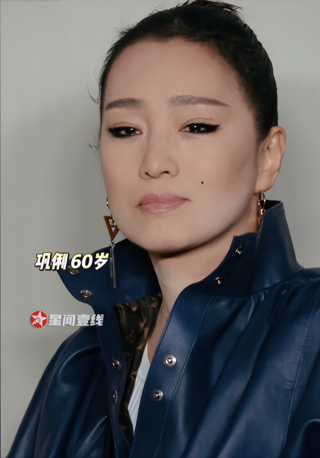 60岁巩俐惊艳亮相,回看张艺谋的眼光