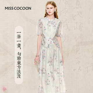 可可尼新中式套装冬季穿搭封神！温婉氛围感拉满