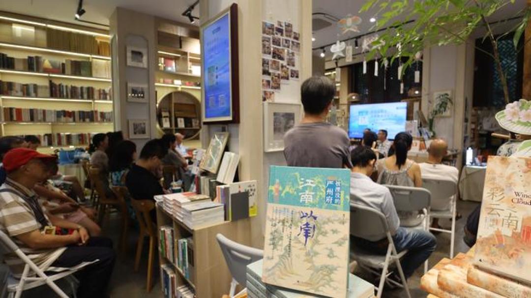 游子杨斌回望严州：一部跨国视角的地方史