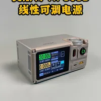 艾斯特MP305B：不止于电源的便携全能选手