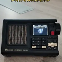 猫王收音机频道快速调取：两种高效玩法