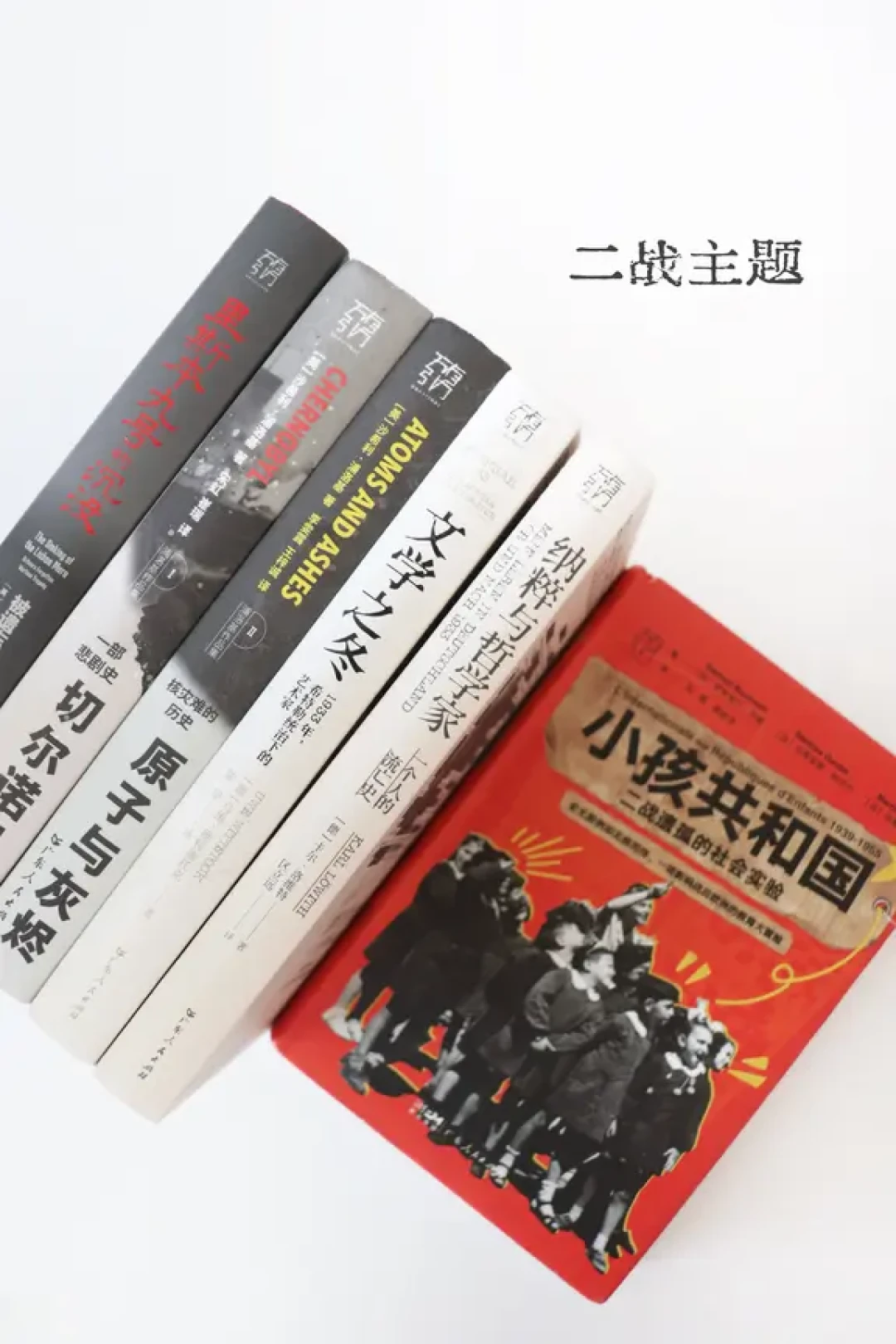 年度黑马“万有引力”,社科书单为何值得信赖?