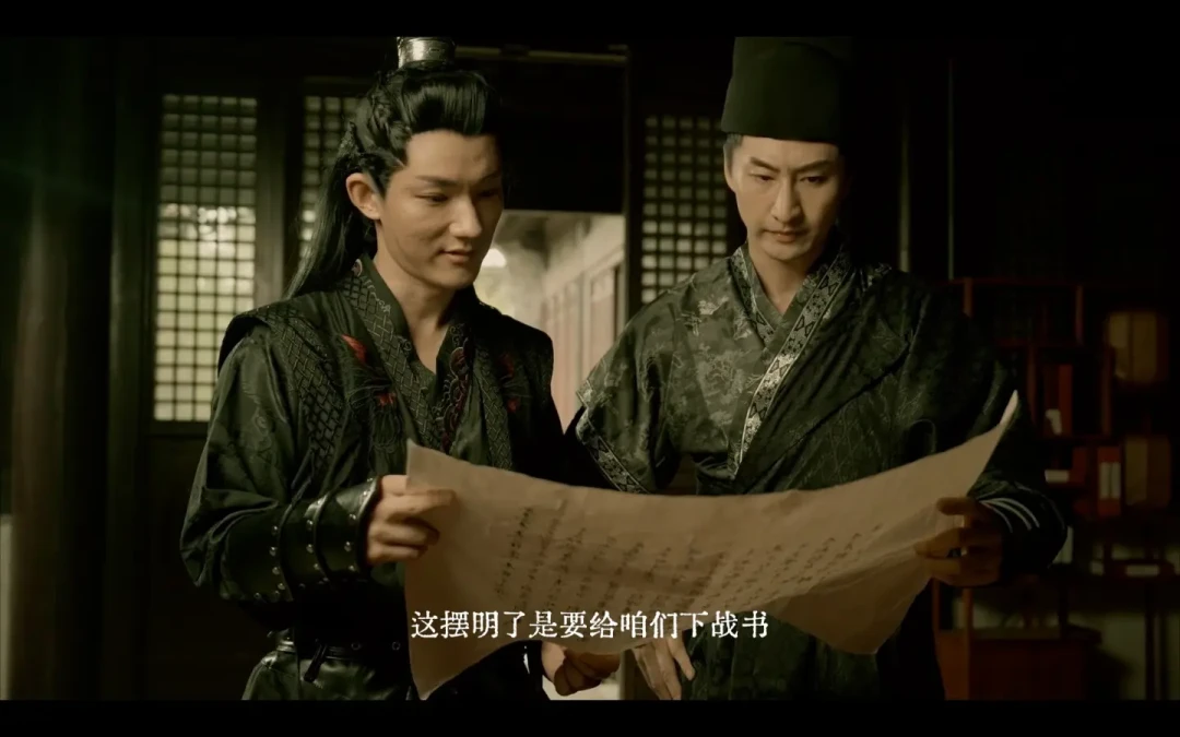 《烧尾宴》评测:多结局下的推理盛宴与人性抉择