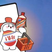 茅台新策震动市场，平价飞天终结炒作风