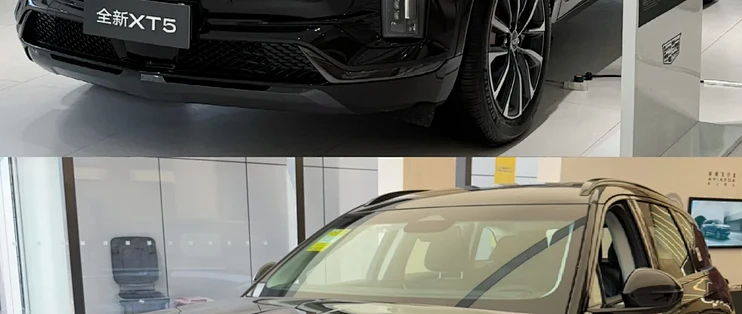 林肯航海家 vs 凯迪拉克XT5?68位真实用户用体验告诉你答案_SUV_什么值得买
