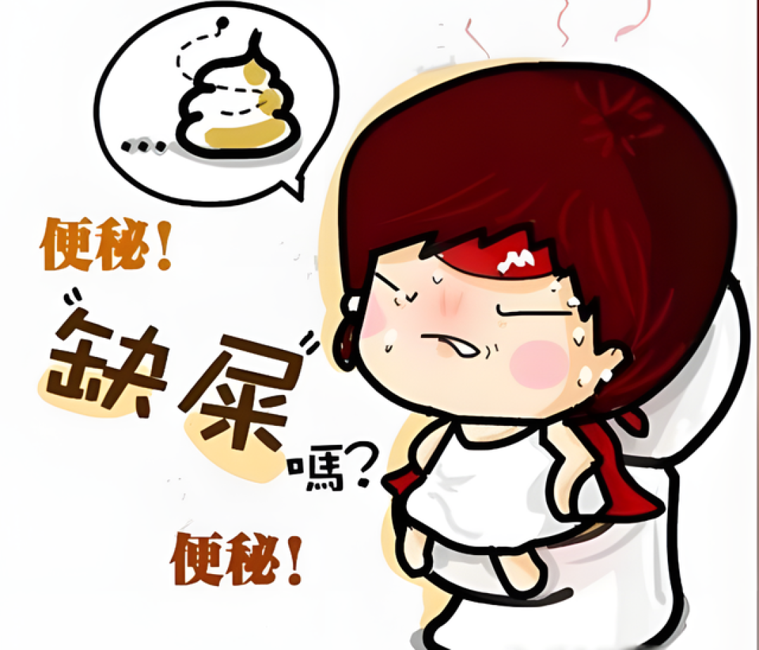 对症治便秘:麻仁、六味安消、芪蓉润肠怎么选?