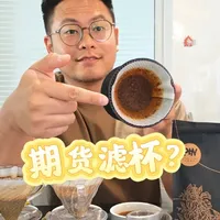 Hario最新72棱neo01滤杯