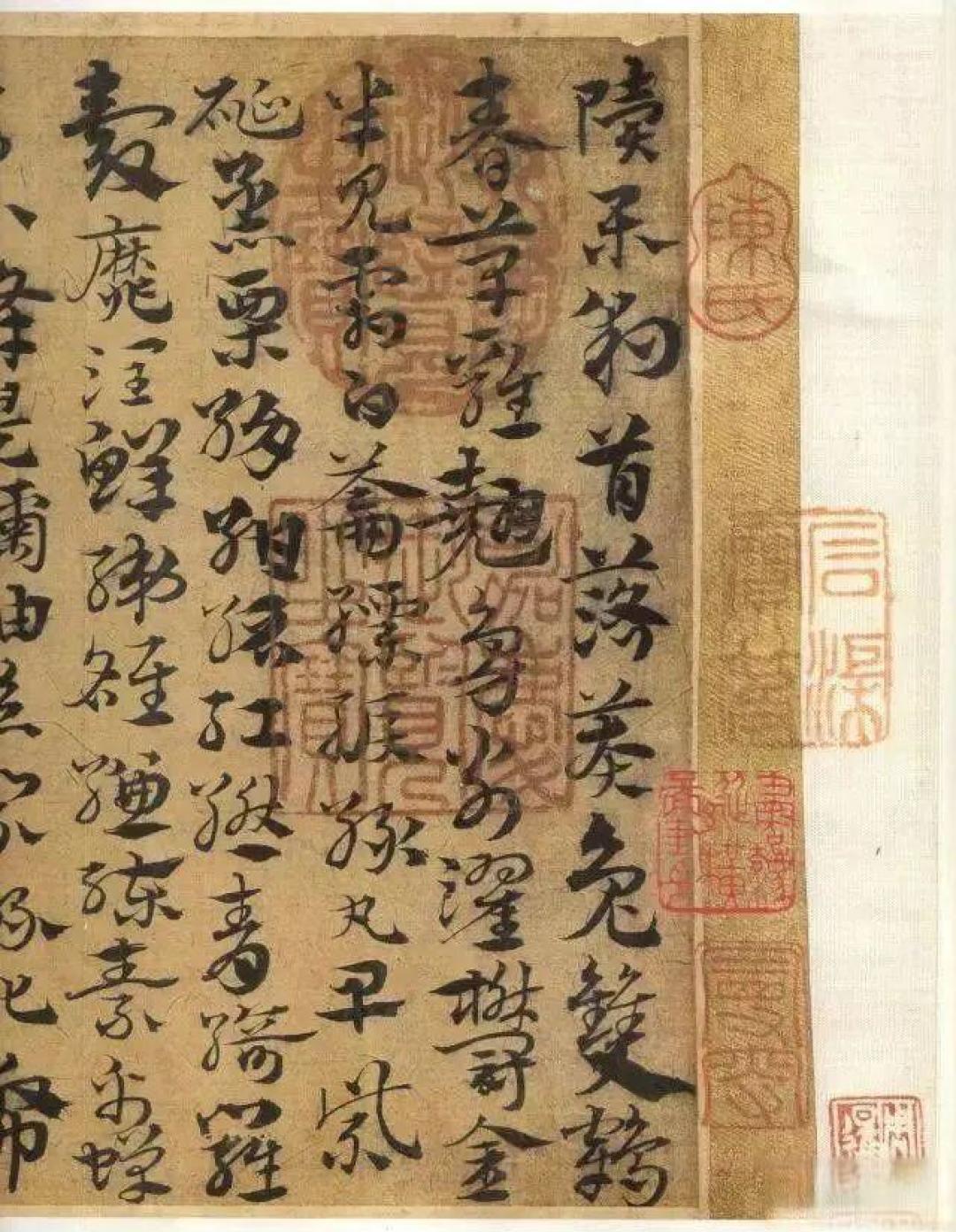 书法入门指南:100个核心术语全解析