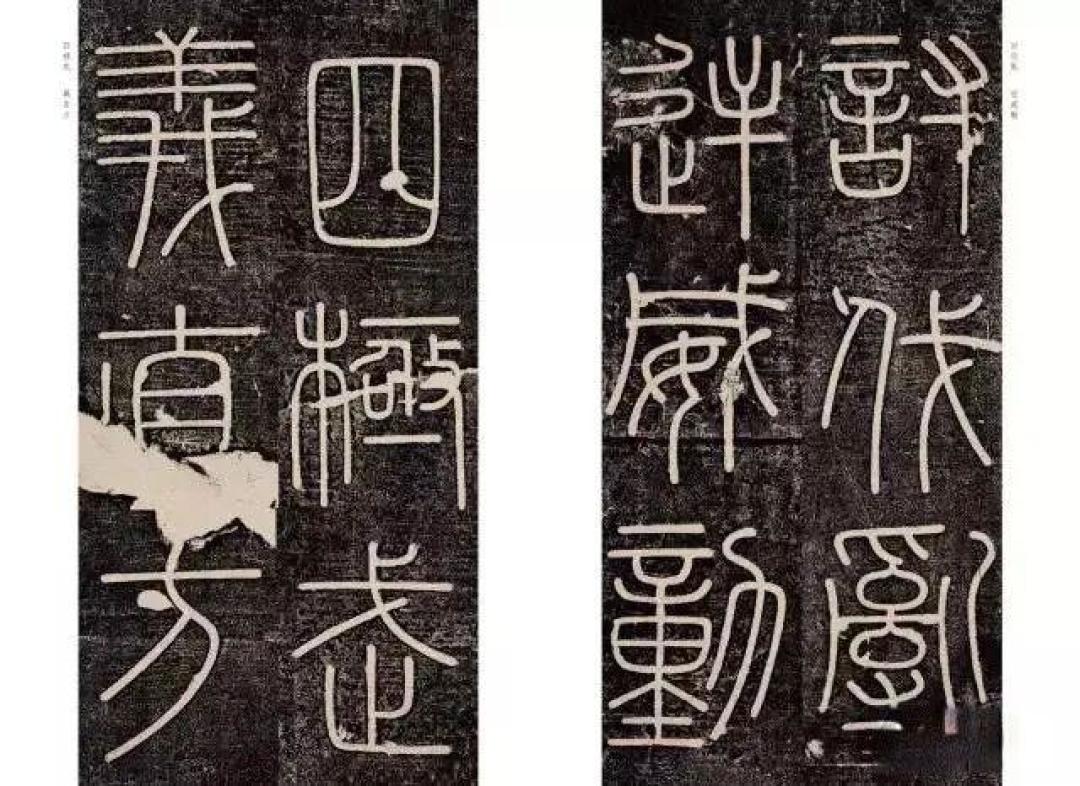 书法入门指南:100个核心术语全解析