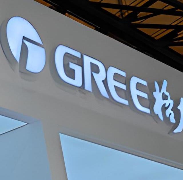 格力大手笔分红55亿 把近4成的净利润都分了