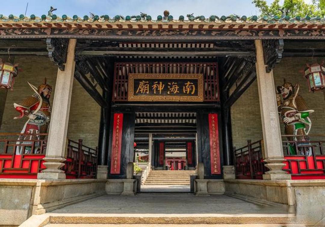 岭南四大祖庙:千年信仰的全球足迹