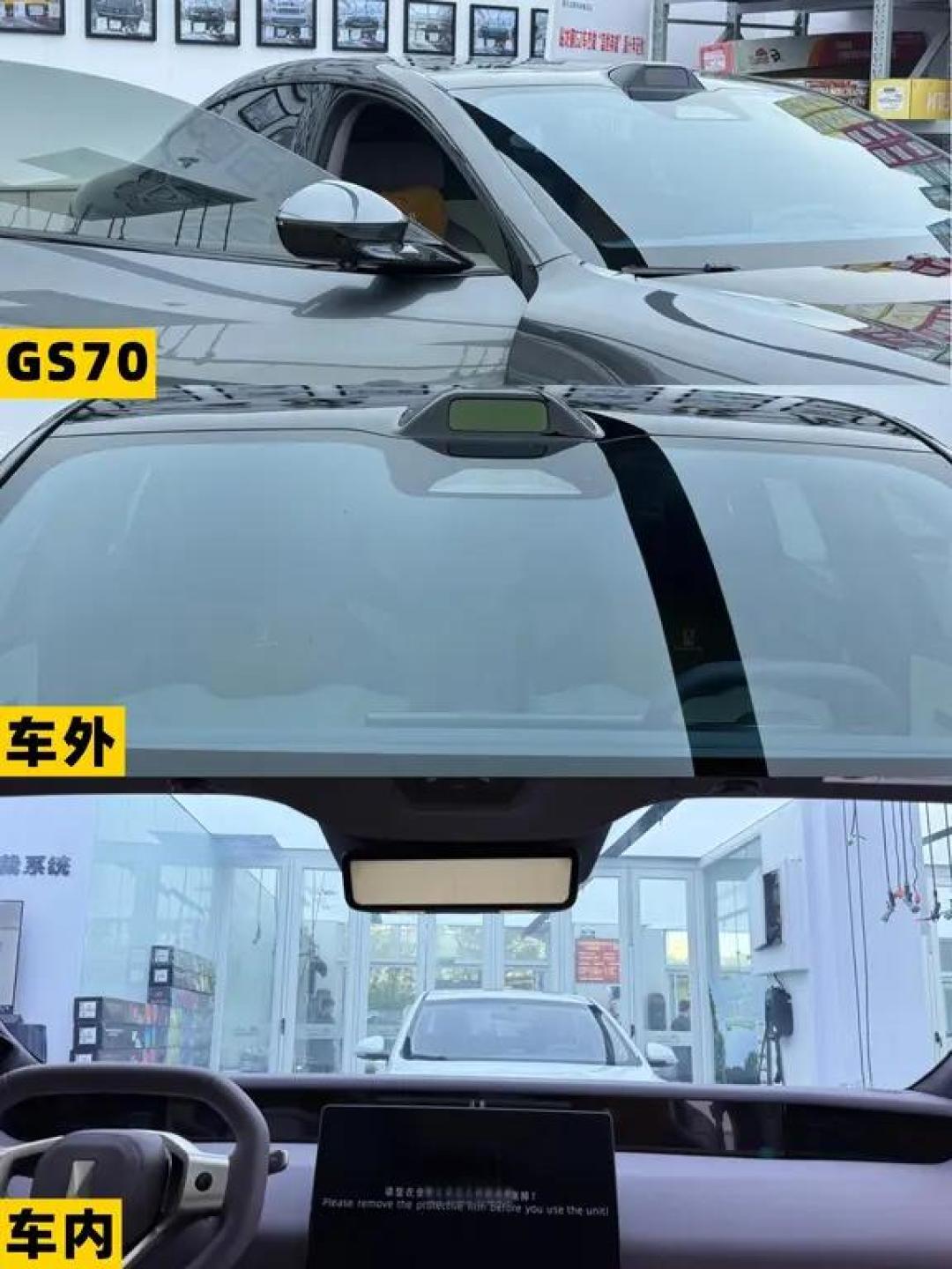 龙膜前挡四款实测，这么选不翻车