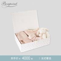 法国童装不止Bonpoint，高性价比选款指南