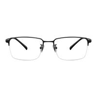 科学玩手机，告别眼疲劳和近视困扰