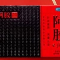 过年送长辈别踩雷！这款百元阿胶糕礼盒，让妈妈把补气血揣进包里