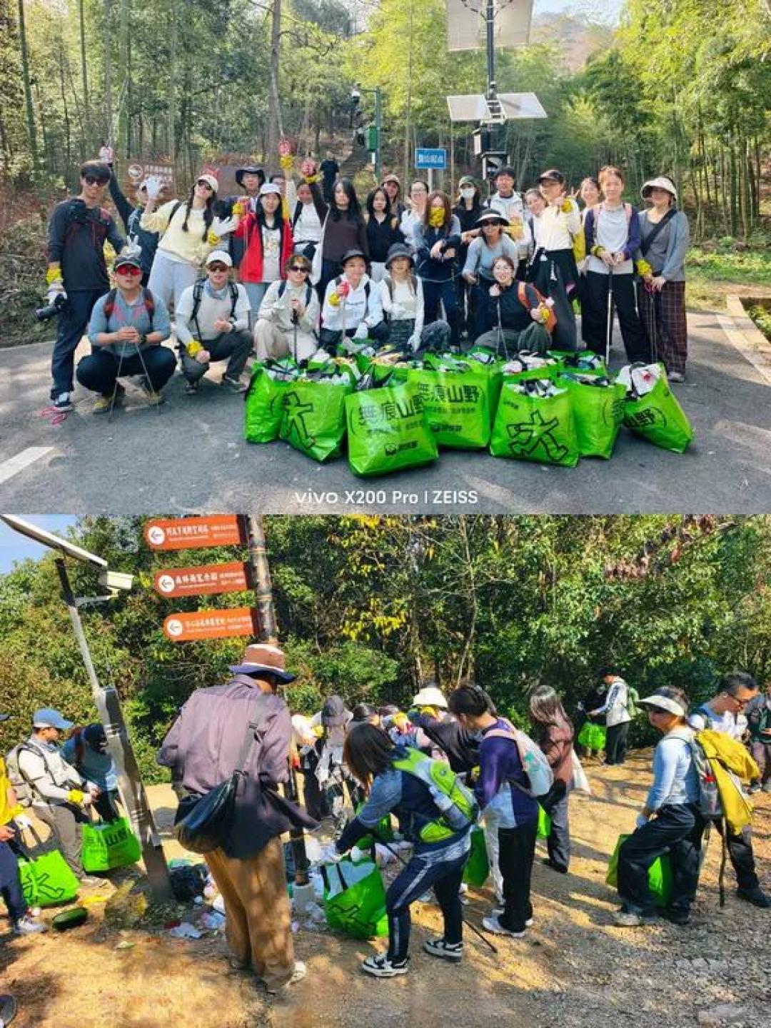 大禹谷清山行动:践行无痕山野理念