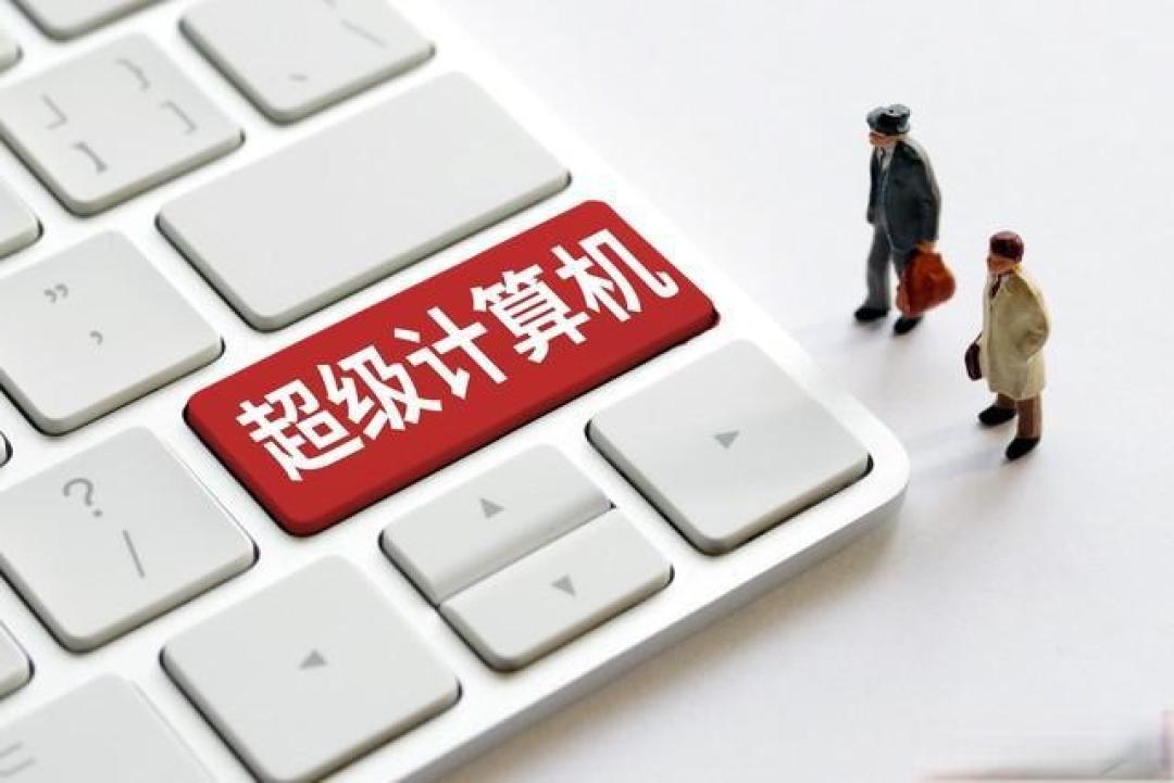 上海凭啥成了中国GPU高地?