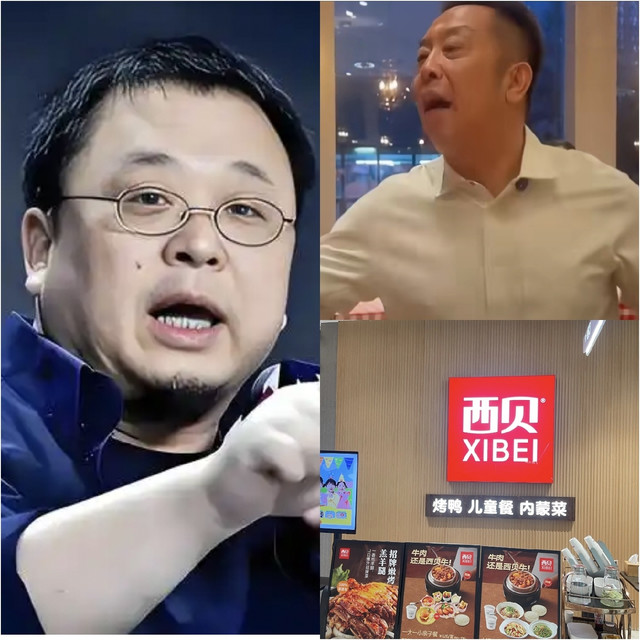 西贝闭店102家网友喊话罗永浩，今年年夜饭你会选择西贝吗？