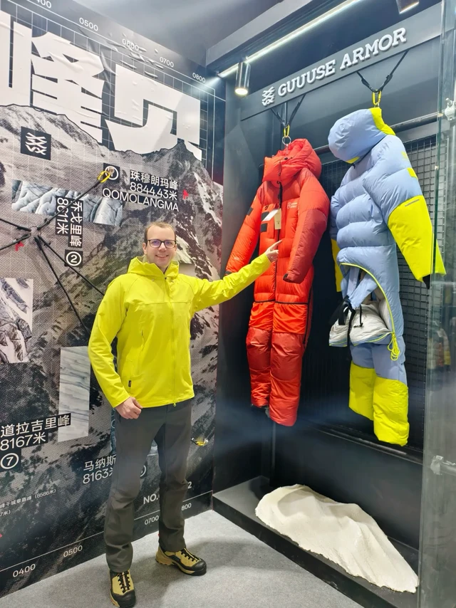 北京逛展｜ISPO我要穿这个！鹅铠甲顶峰见！