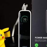 130W，三口同充，AI屏显 - IDMIX P20 Pro移动电源