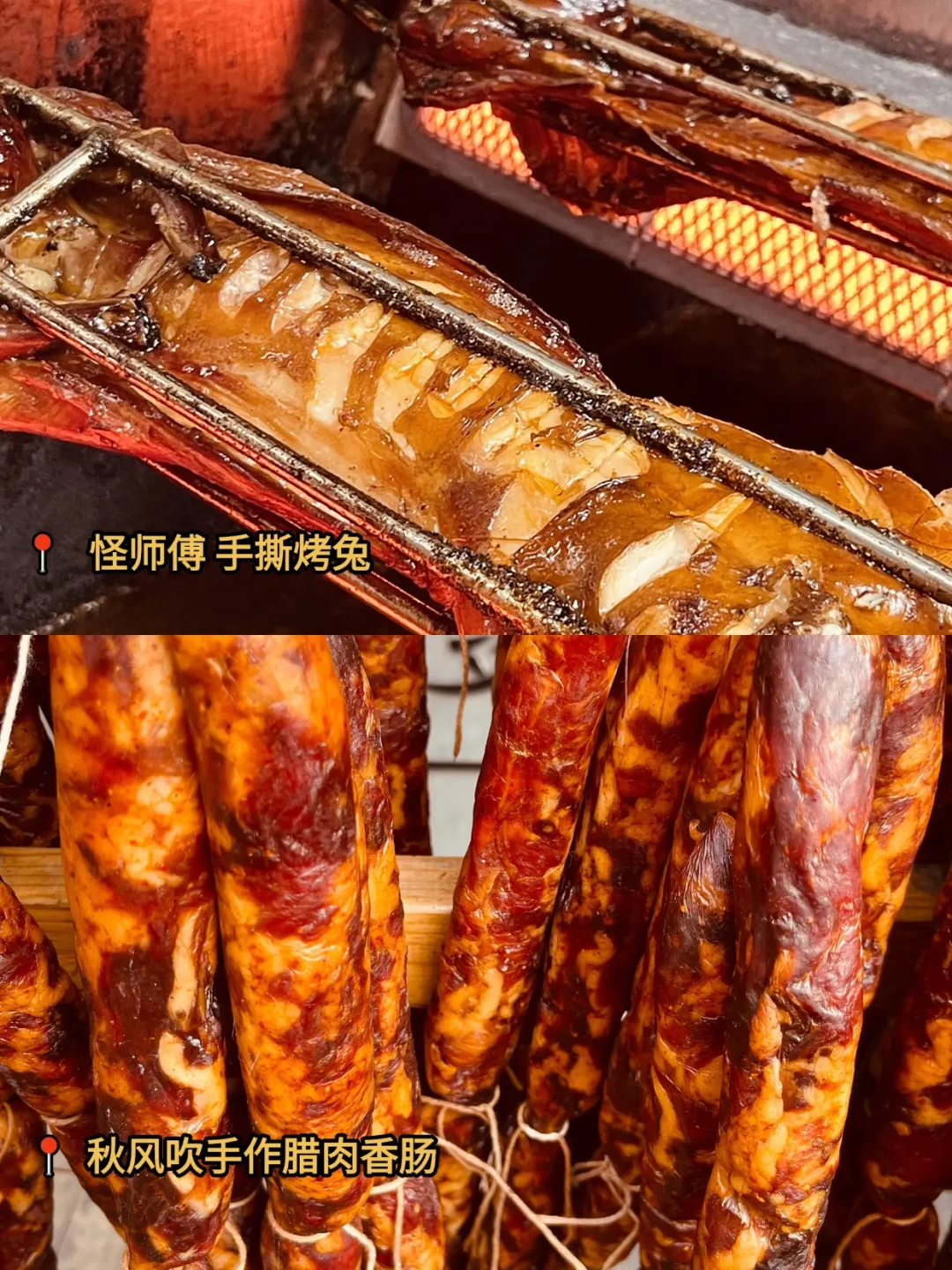 成都一日游精华路线，吃玩不踩雷