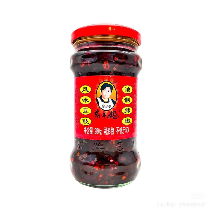 老干妈调味品
