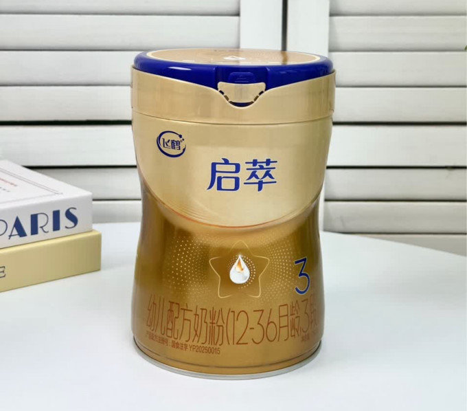 美素佳儿1段奶粉