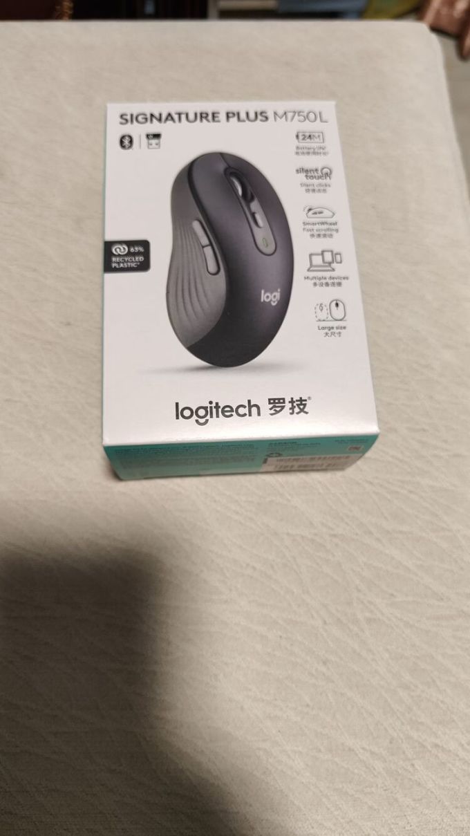 罗技鼠标