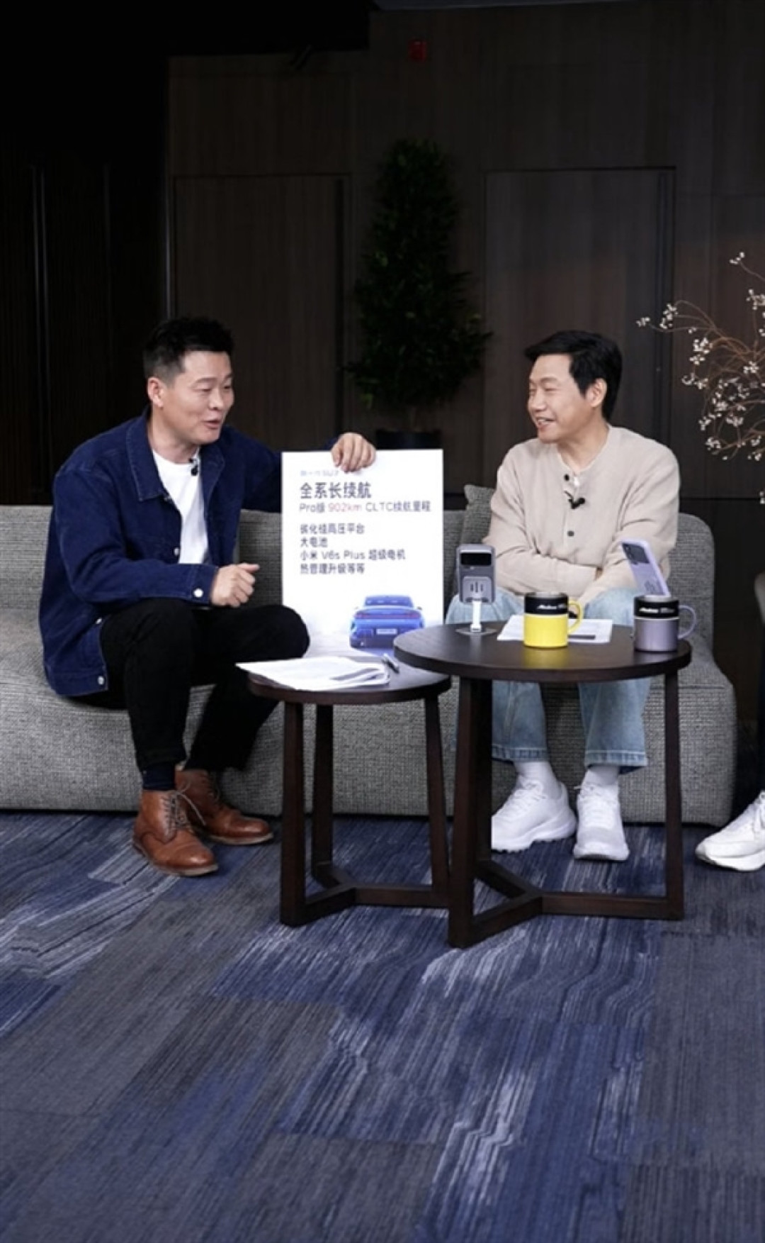 雷军:小米现在反小字营销 力求每一个事情都是准确的