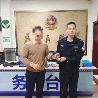拾金不昧是美德，但捡到劳力士可能让你赔钱甚至坐牢