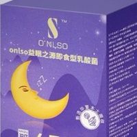 科学选择不踩雷：助眠产品哪个效果好？助眠产品效果评估全指南