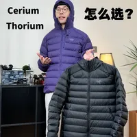 鸟家排骨羽绒服详细对比