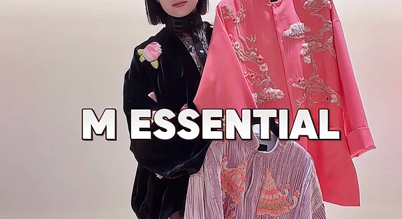 M ESSENTIAL 穿搭方式｜叠透_特色女装_什么值得买
