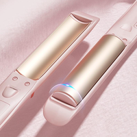 夹板造型 vs 发蜡定型？我们汇总了87位用户真实体验，答案在这