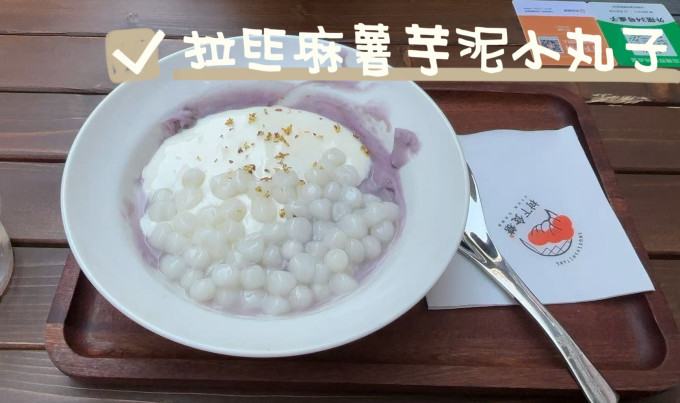 常温蛋糕