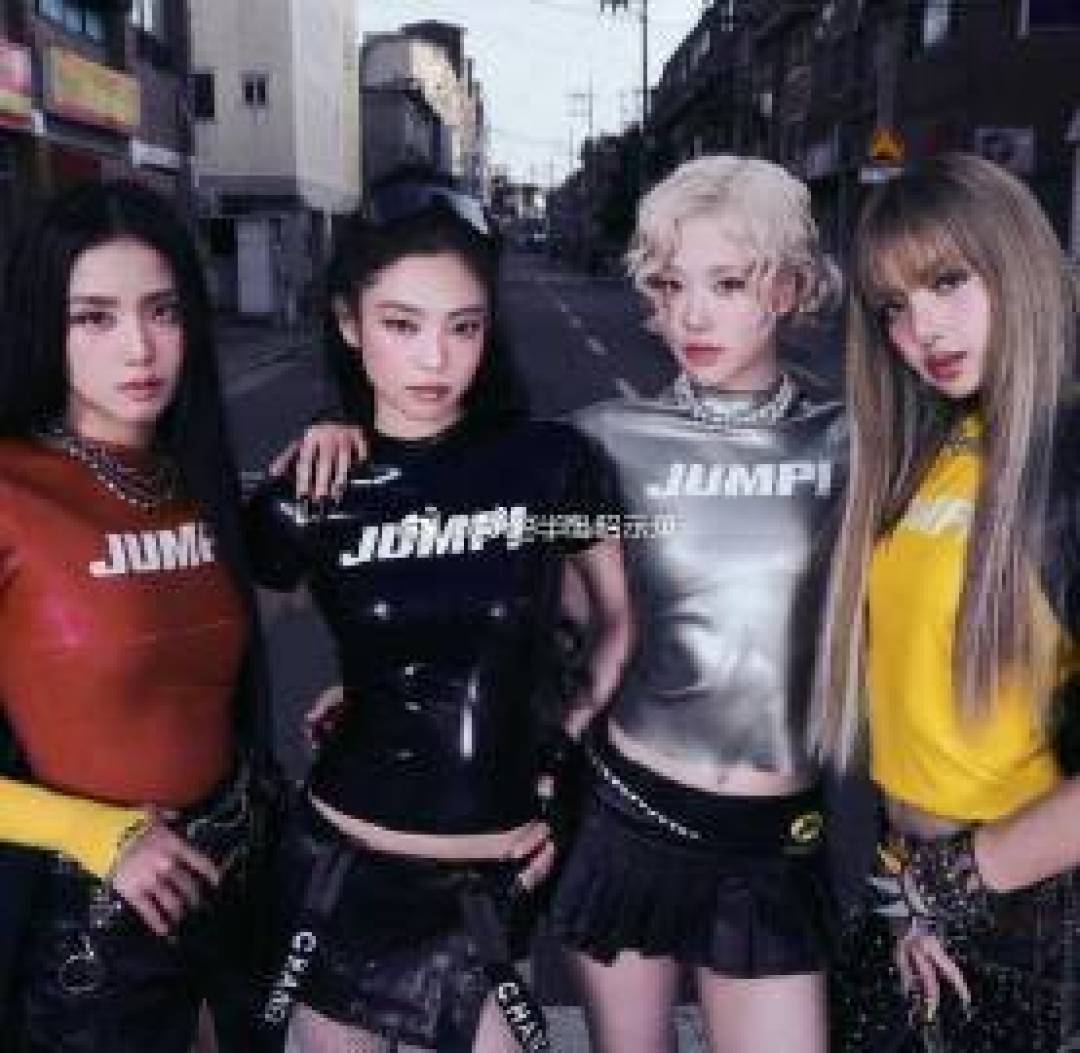 BLACKPINK回归倒计时!新专挑战暗黑机能风,预告细节全解析