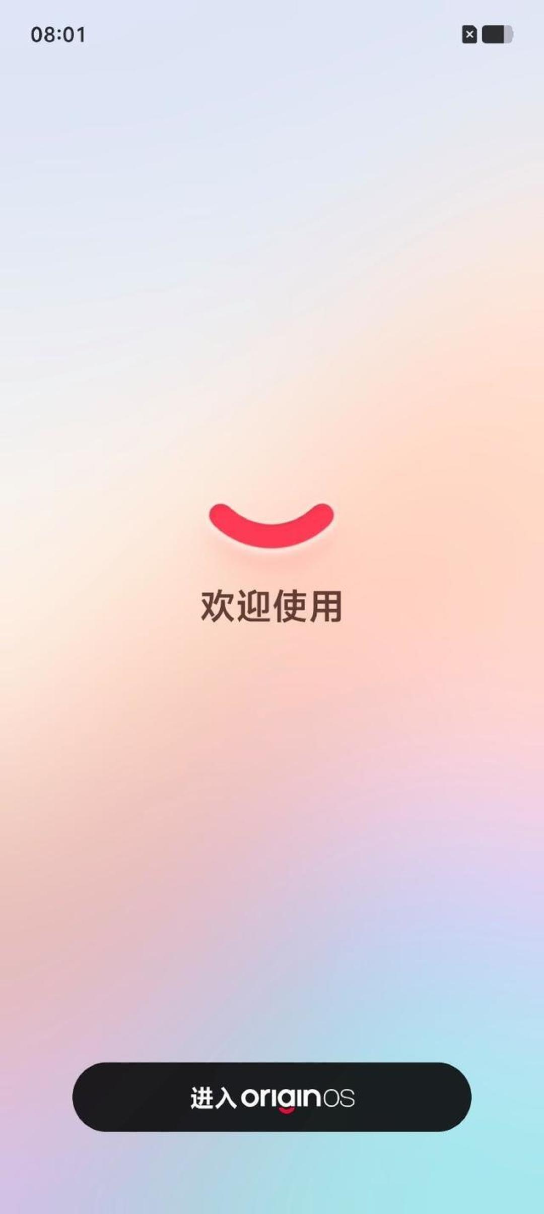2025科技盘点:从掌上AI到人造太阳,一场重塑世界的变革已然来临