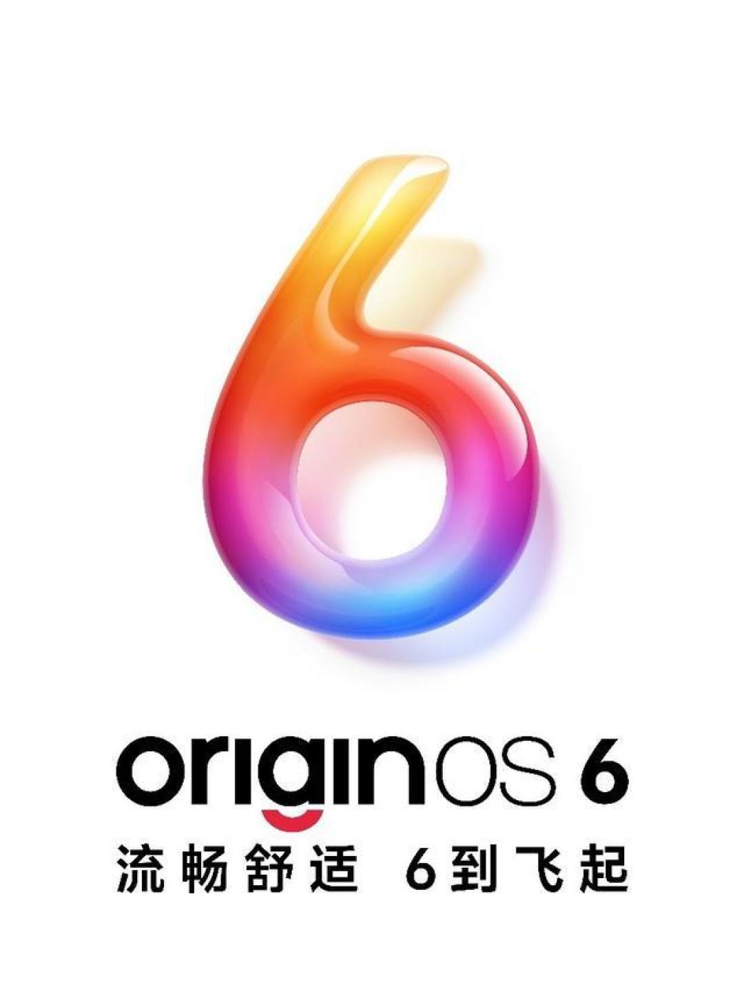 2025科技盘点:从掌上AI到人造太阳,一场重塑世界的变革已然来临