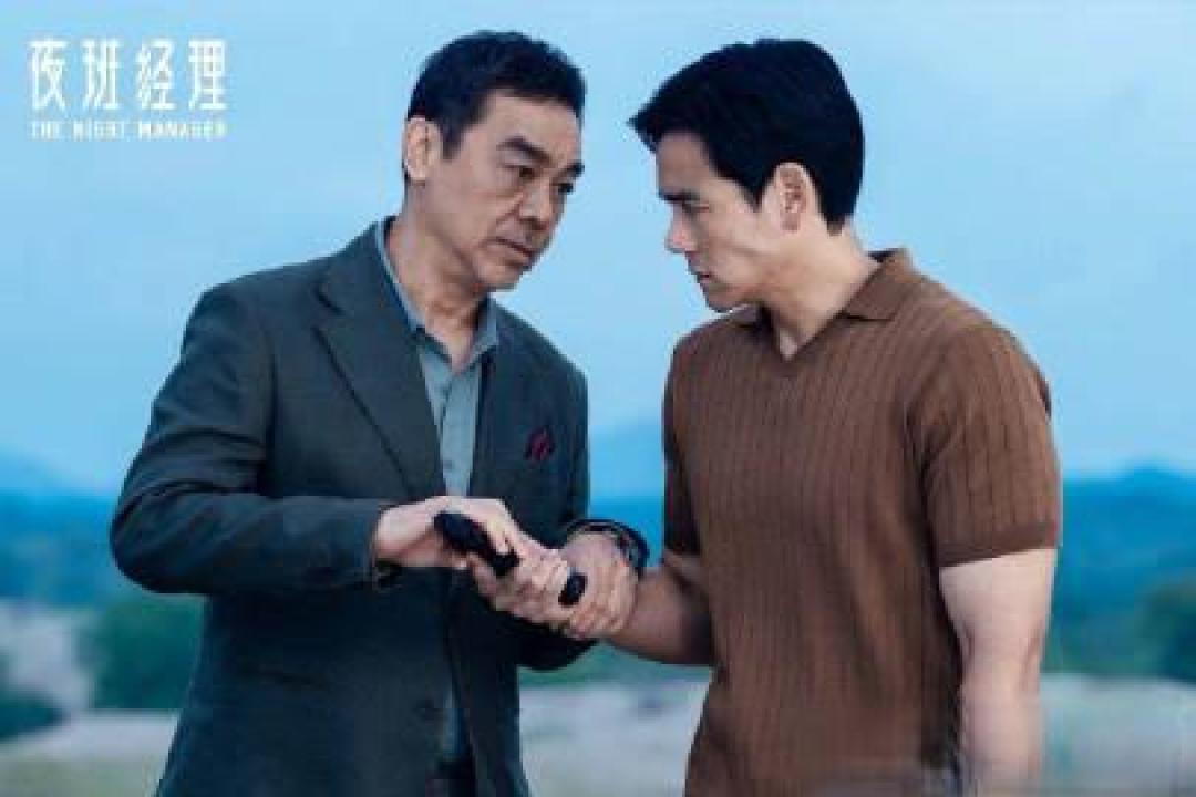 优酷联手国际金牌制作方，请动彭于晏刘青云再演电视剧