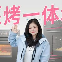 “蒸”不熟、“烤”不脆？微蒸烤一体机是神器还是鸡肋？实测告诉你答案