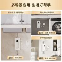 这台西屋小厨宝承包了我家全年热水自由✨