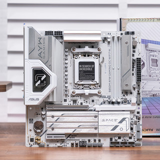 AMD平台纯白性能利器，华硕 B850M AYW GAMING OC WIFI7 W 评测