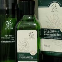 油痘肌学生党湿敷封神！善草纪二代茶树水yyds✨
