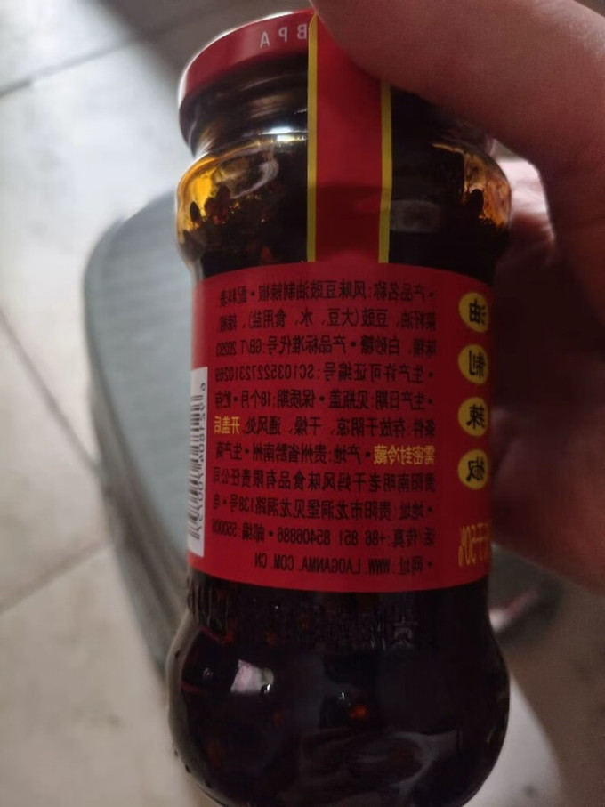 老干妈调味品